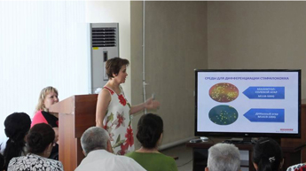 Проведение семинара в Ташкентском  Областном  Центре Санэпиднадзора, 05 сентября 2014 года
