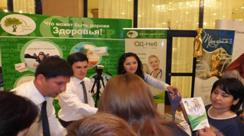 Участие ООО «Geeta Pharma» в  VI Съезде Кардиологов Узбекистана, 30-31 мая 2014 года